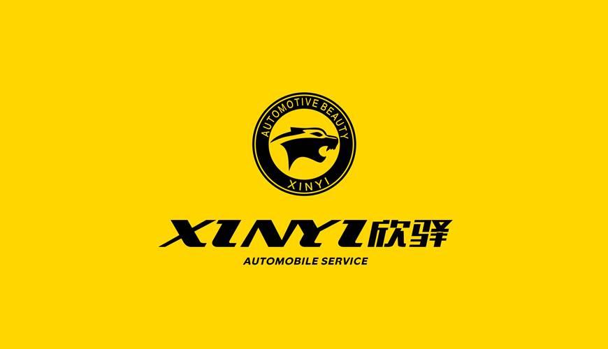 无极县包装设计公司为品牌重塑确保成功的步骤