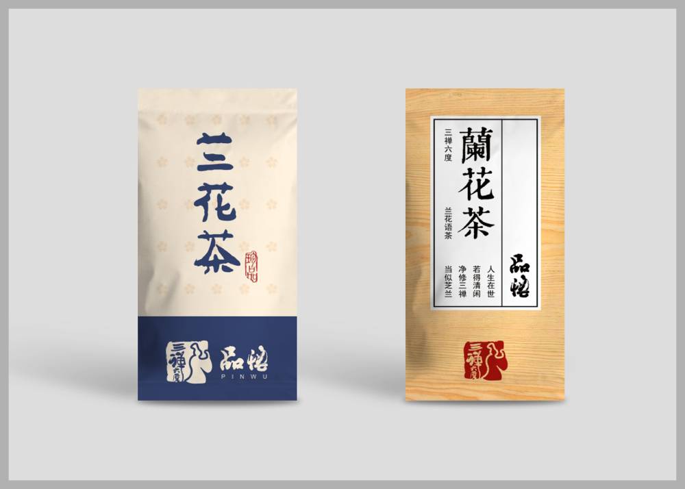数据赋能：无极县包装设计团队解码品牌健康度的多维指标