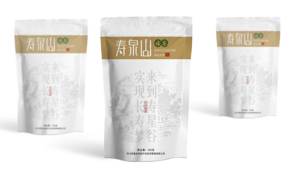 无极县包装设计实现酒店不同容量产品的家族化视觉管理